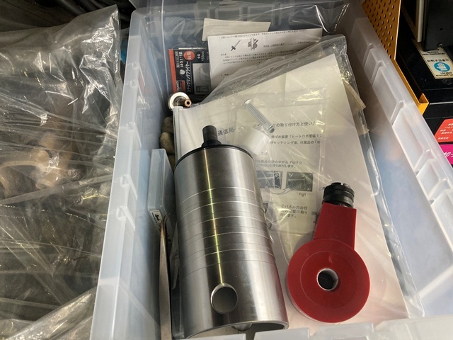 MST HRD-01 Shrink fitting device Image 6