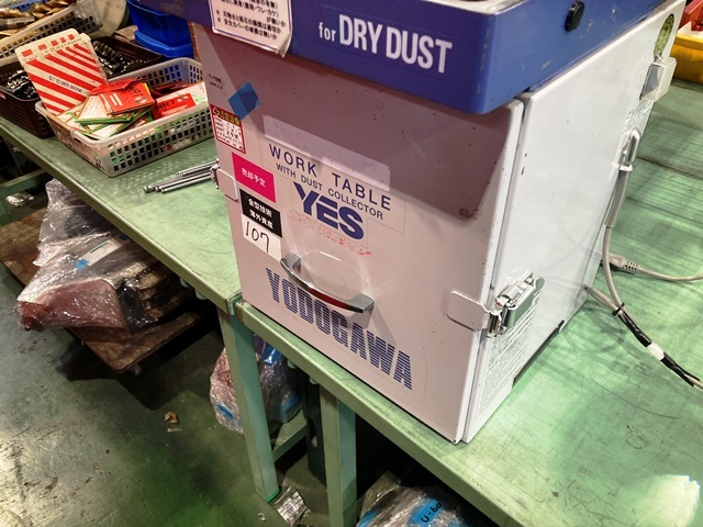 YODOGAWA Electric Tool MFG YES200PDPA Dust Collector Image 2