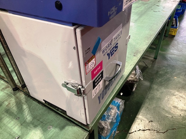 YODOGAWA Electric Tool MFG YES200PDPA Dust Collector Image 5