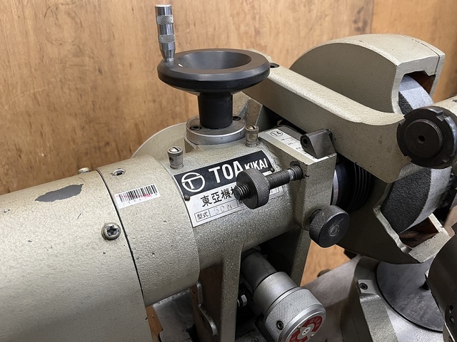 東亜機械製作所 TDP-50M 工具研削盤 の画像 5枚目