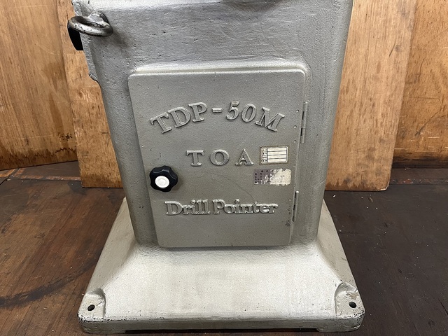 東亜機械製作所 TDP-50M 工具研削盤 の画像 8枚目