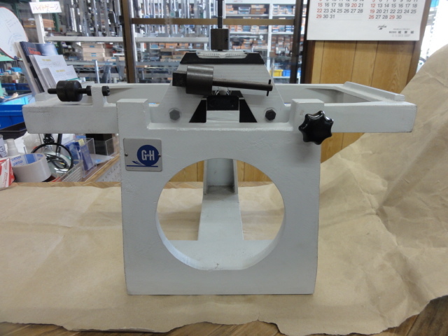 G+H 320 Magnet Balancer Image 1