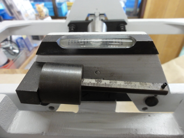 G+H 320 Magnet Balancer Image 2