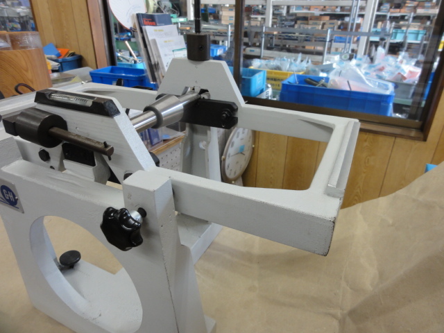 G+H 320 Magnet Balancer Image 4