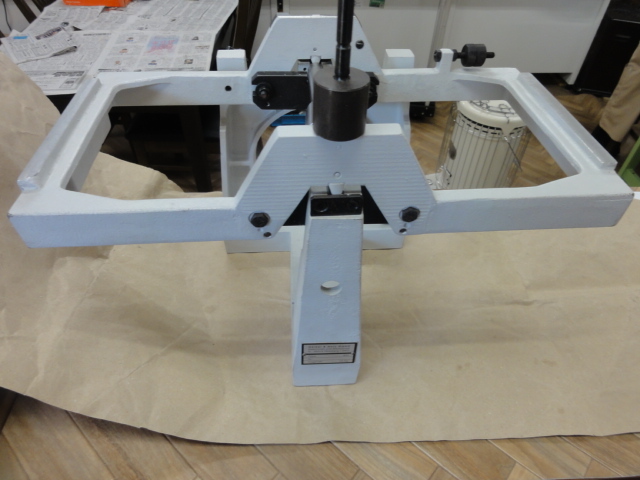 G+H 320 Magnet Balancer Image 5