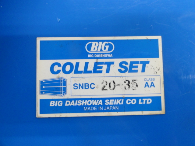 BIG DAISHOWA SNBC20 Tooling Accessories Image 5