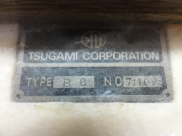 TSUGAMI B-8 Block Image 4