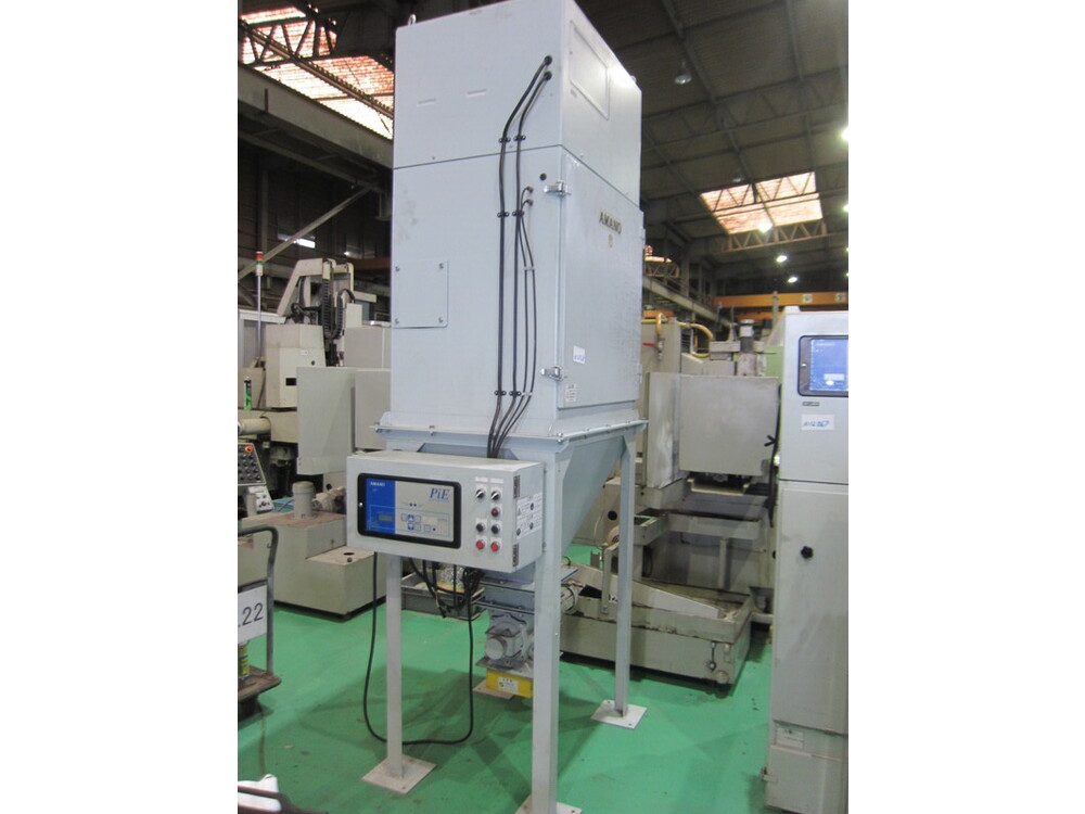 AMANO PiE-45M Dust Collector
