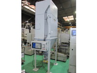 AMANO PiE-45M Dust Collector N12568 Image