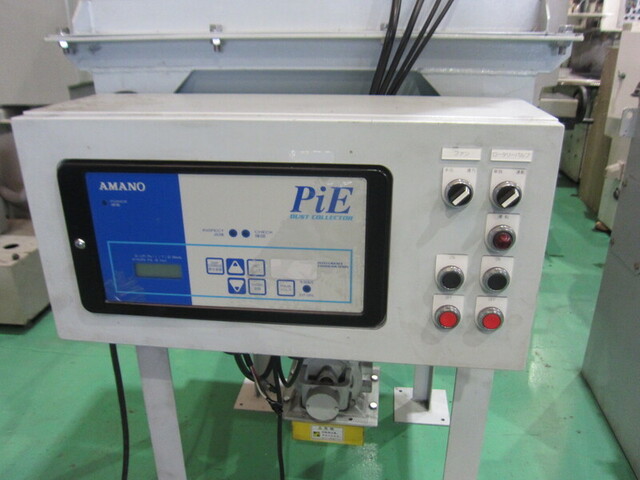 AMANO PiE-45M Dust Collector Image 3