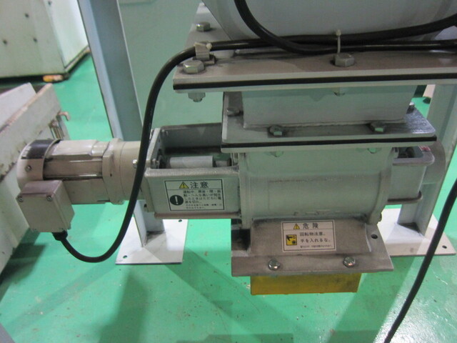 AMANO PiE-45M Dust Collector Image 4