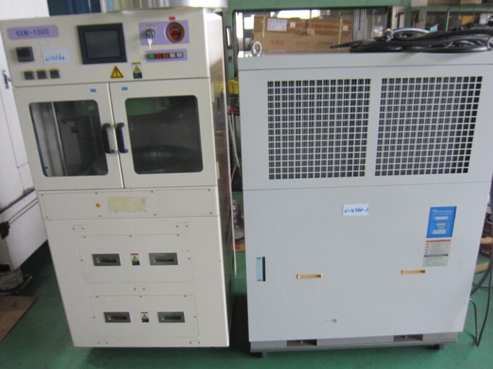 kemet KEM-1000 Forging Press（HOT/COLD）
