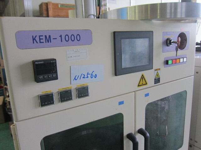 kemet KEM-1000 Forging Press（HOT/COLD） Image 2