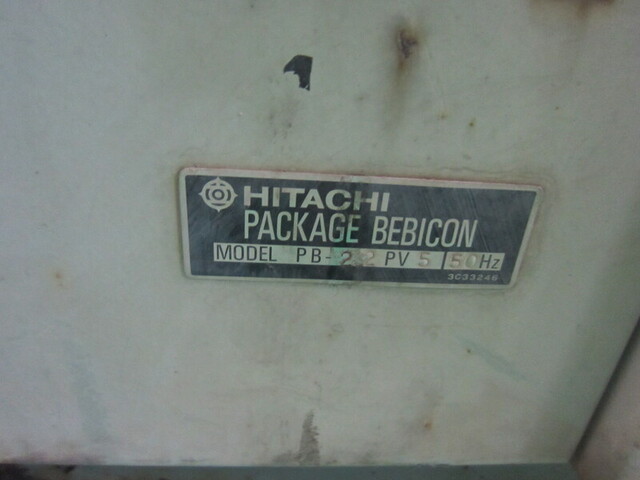 HITACHI PB-2.2PV5 Compressor Image 2
