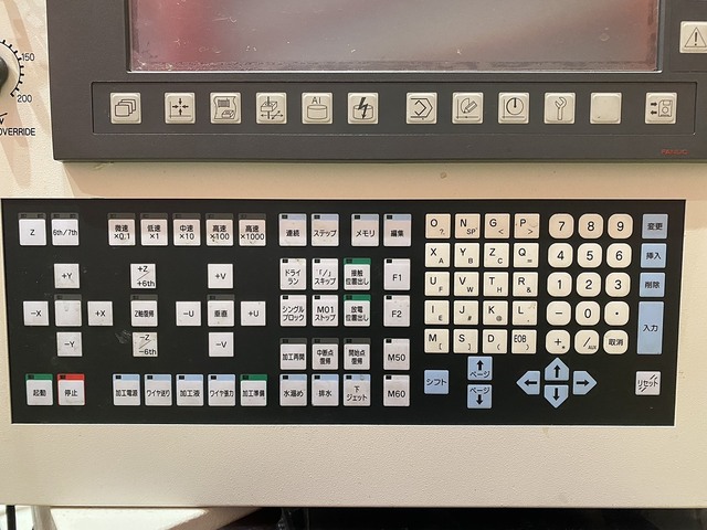 AMADA AD0 EDM (Wire) Image 10