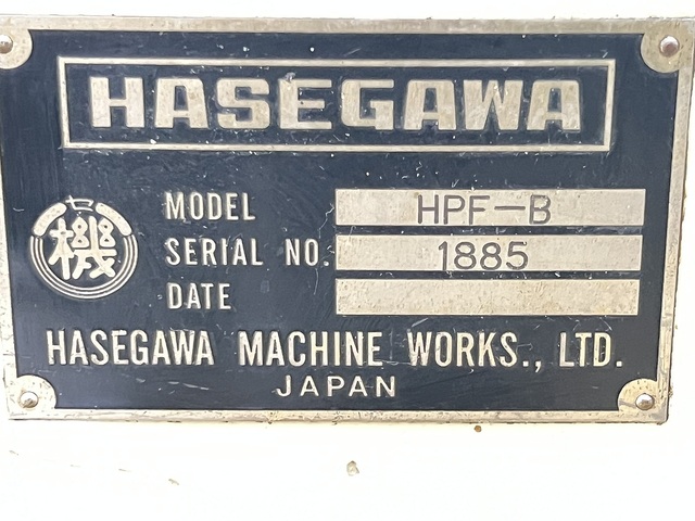 長谷川 HPF-B Vertical Milling Machine Image 8