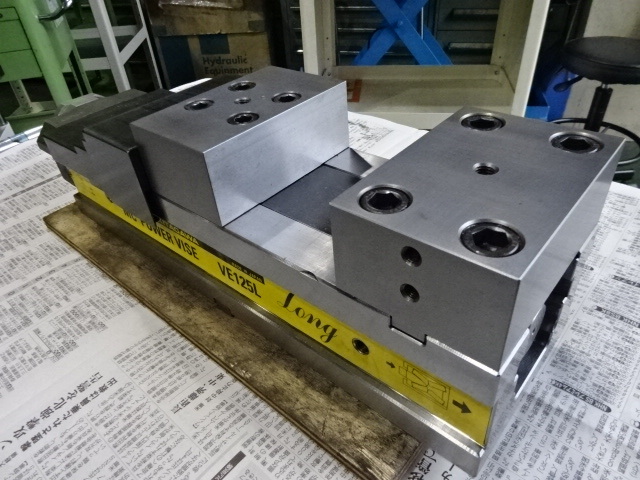 Kitagawa VE125L Vice Image 2
