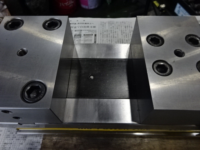 Kitagawa VE125L Vice Image 4
