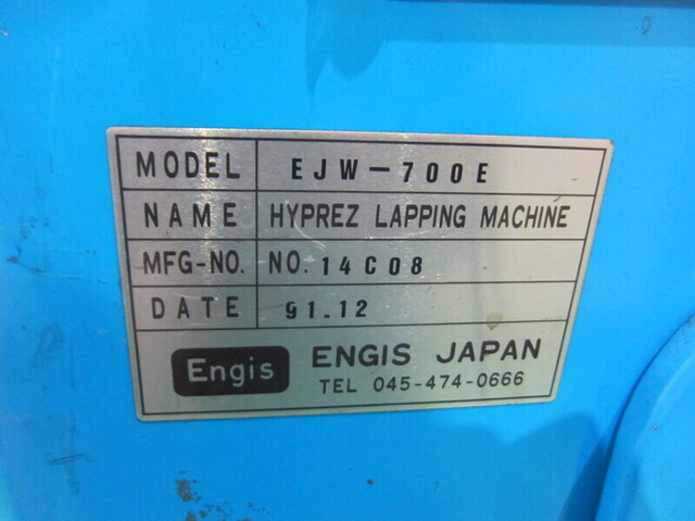 エンギス EJW-700E ラップ盤 の画像 2枚目