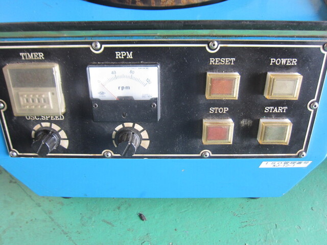 SECULER LPM12 Lappers Image 3
