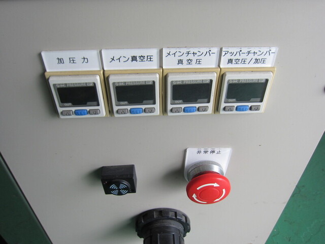 kemet VAP-250TK レーザー加工機 の画像 5枚目