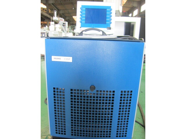 HAAKE C35P(003-9485) Others Image 1