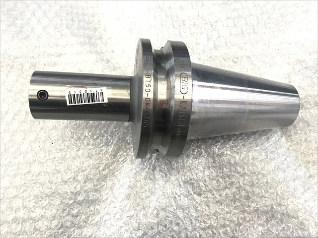 BIG BT50-CK4-165 BT51 Image 1