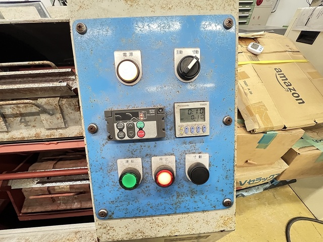 宇治電化学工業 CFB-30 その他工具・機器周辺機器関連 の画像 4枚目