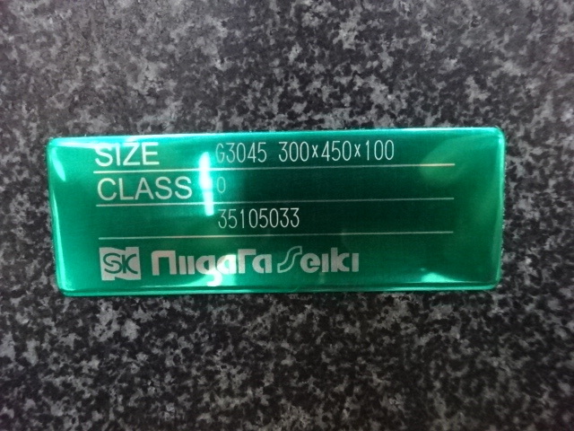 新潟精機 SK 450X300X100 定盤（長辺0.00m~） の画像 7枚目
