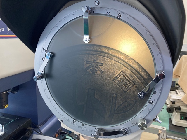 ニコン V-12A 投影機 の画像 5枚目