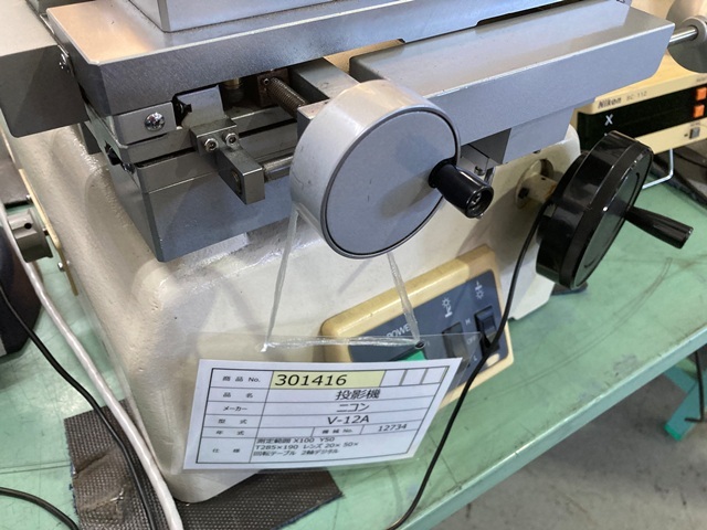 ニコン V-12A 投影機 の画像 7枚目