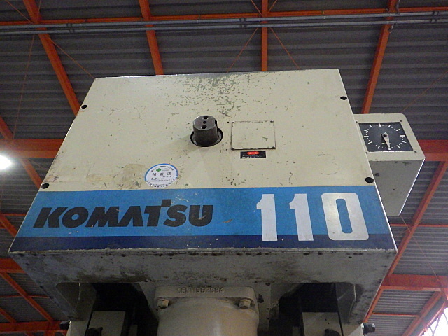 Komatsu OBS110-3B C-Frame Press Image 2