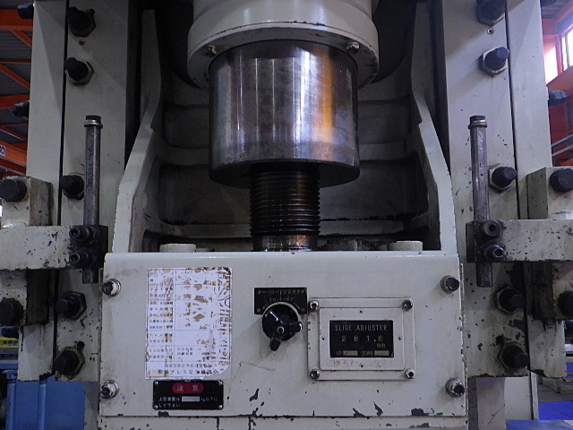 Komatsu OBS110-3B C-Frame Press Image 3
