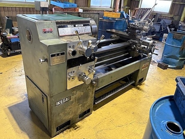 IKEGAI AM20 Lathe Image 2