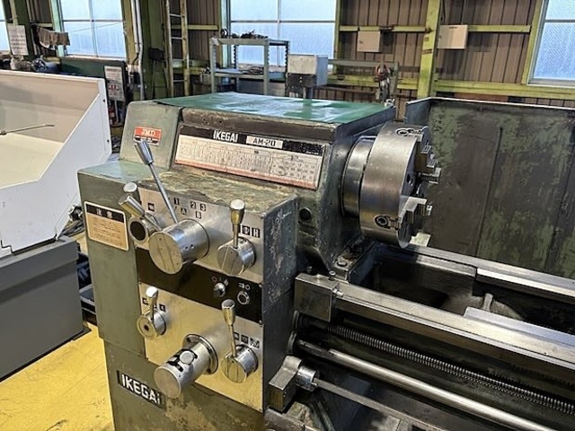 IKEGAI AM20 Lathe Image 4