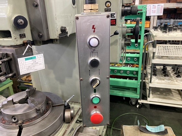 YAMAGE MY230S Shaping machines and others Image 4