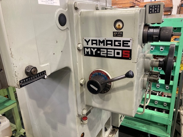 YAMAGE MY230S Shaping machines and others Image 6