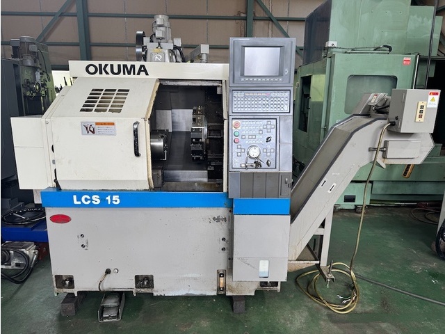 Okuma LCS-15 NC Lathe Image 2