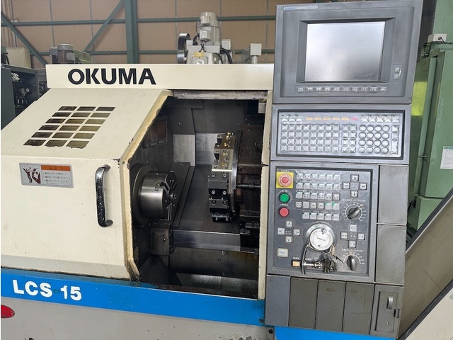 Okuma LCS-15 NC Lathe Image 3
