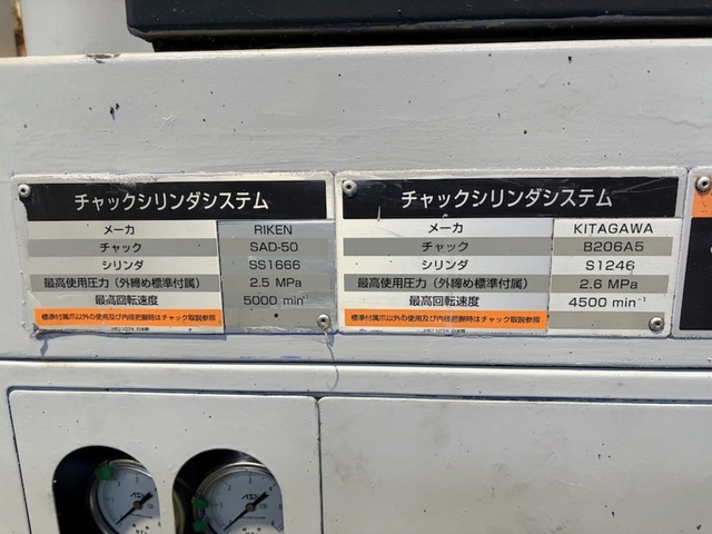森精機製作所 NL2000SY/500 NC旋盤 の画像 7枚目