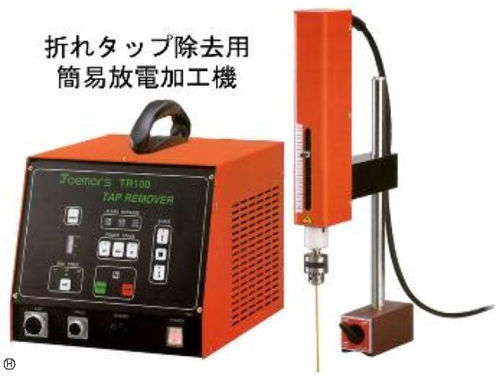 JOEMARS NH206-1 その他 000018 の画像