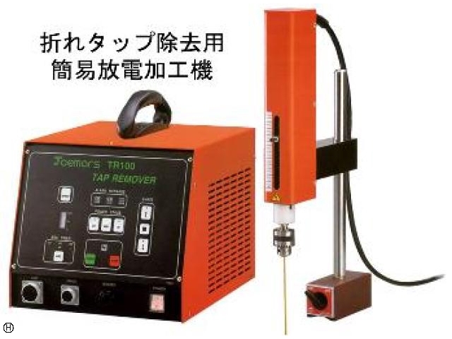 JOEMARS NH206-1 その他 の画像 1枚目