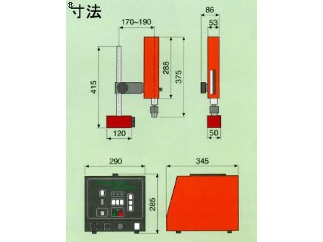 JOEMARS NH206-1 その他 の画像 3枚目