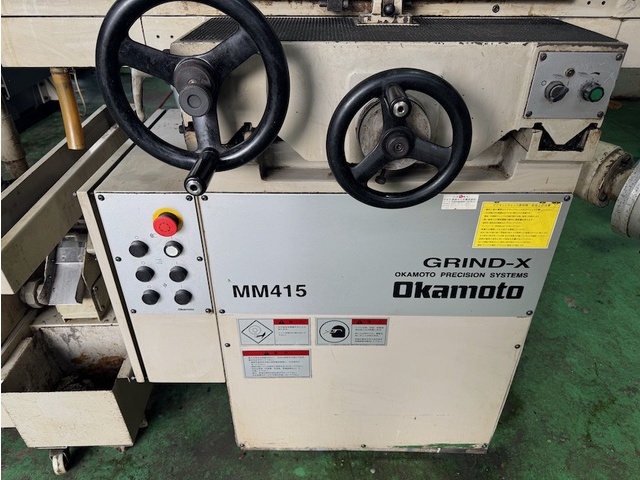 Okamoto Machine Tool Works MM415 Forming Grinder Image 3