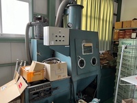 Fuji Manufacturing  Blast Machine 000048 Image