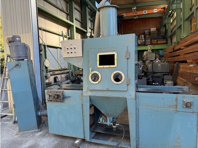 Fuji Manufacturing  Blast Machine Image 2