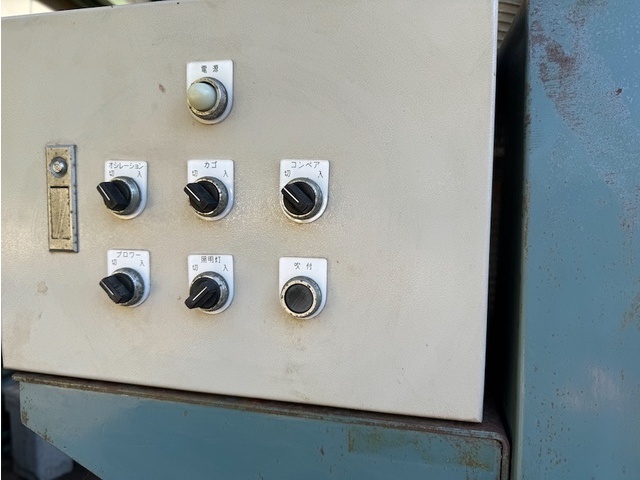 Fuji Manufacturing  Blast Machine Image 4
