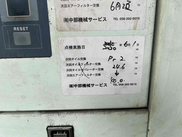 三井精機工業 i-14015A-R コンプレッサー の画像 3枚目