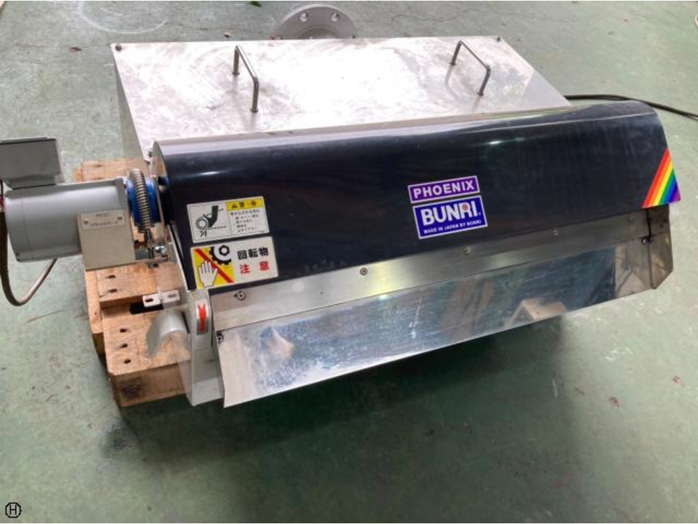 BUNRI SPH-45HR-IU Magnet Seperator