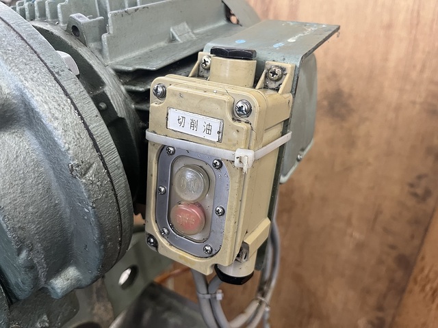 高速電機 KCM-370N 切断機 の画像 10枚目